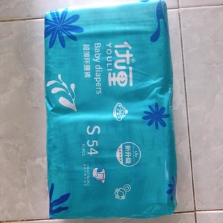 Tã/ Bỉm YOULI XANH dán/ Quần đủ size S108/ M92/ L84/ XL76/XXL 72