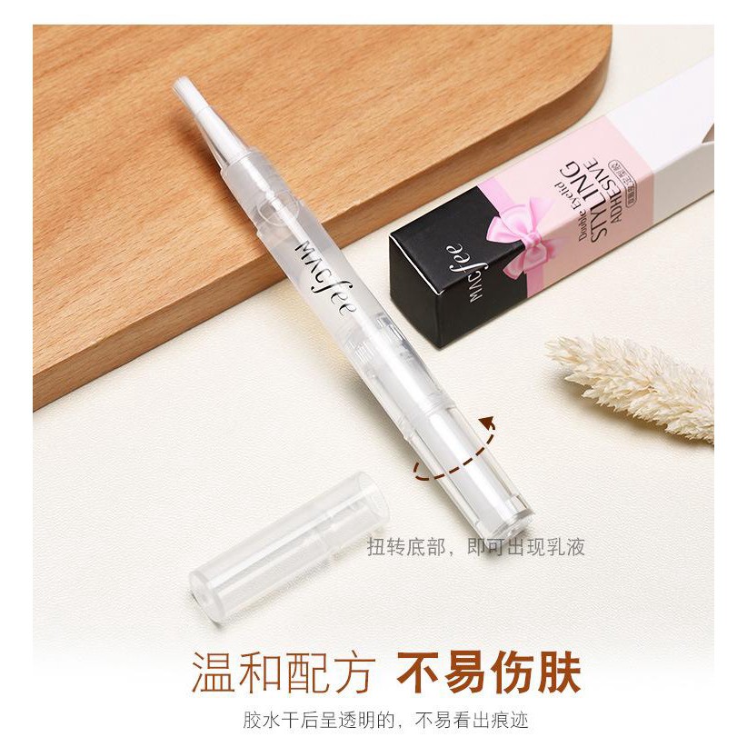 Bút Kích Mí - Siêu Phẩm Kích Mí Cực Nhanh - BUMSHOP79
