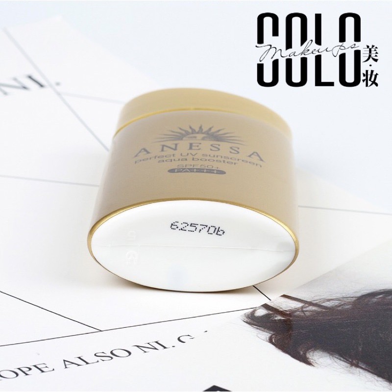 Kem chống nắng Anessa Perfect UV Sunscreen Shiseido SPF50+ PA++++ - HX2041