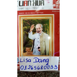 Tranh thêu BÁC HỒ 222074 (54x73cm)