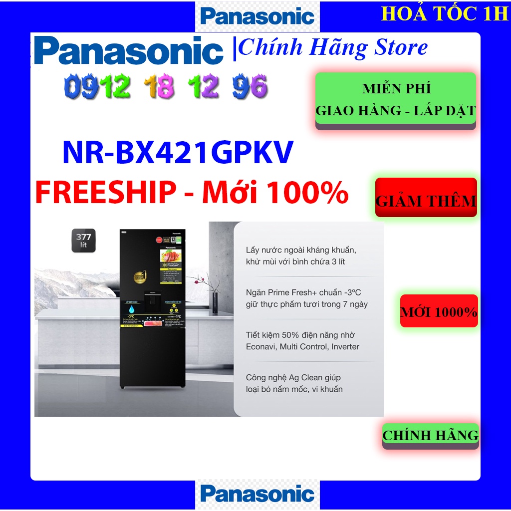 NR-BX421GPKV - Tủ lạnh Panasonic Inverter 377 lít NR-BX421GPKV