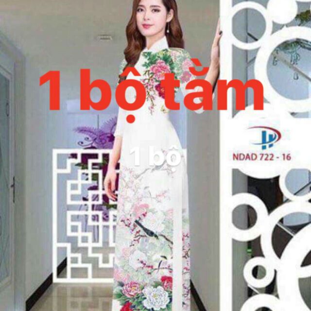 Vải áo dài in 3D