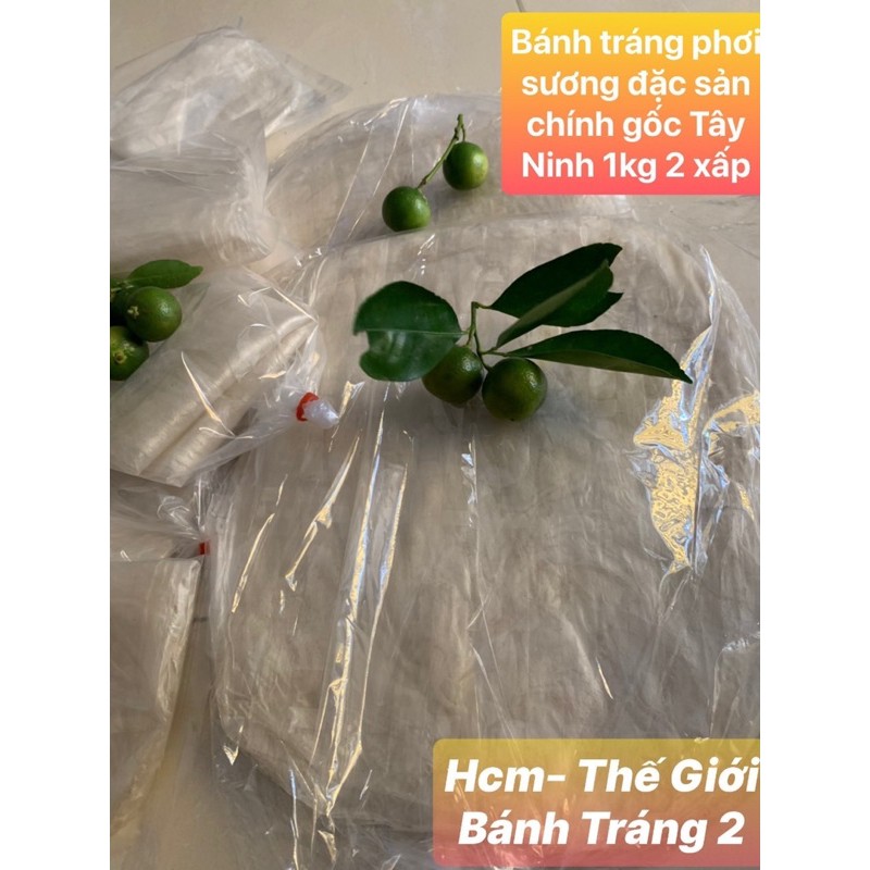[Mã 77FMCGSALE1 giảm 10% đơn 250K] (Có quà!) 1kg bánh tráng phơi sương đặc sản Tây Ninh tặng hủ muối ngon ! | BigBuy360 - bigbuy360.vn