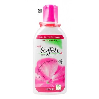 Soffel kem bôi chống muỗi