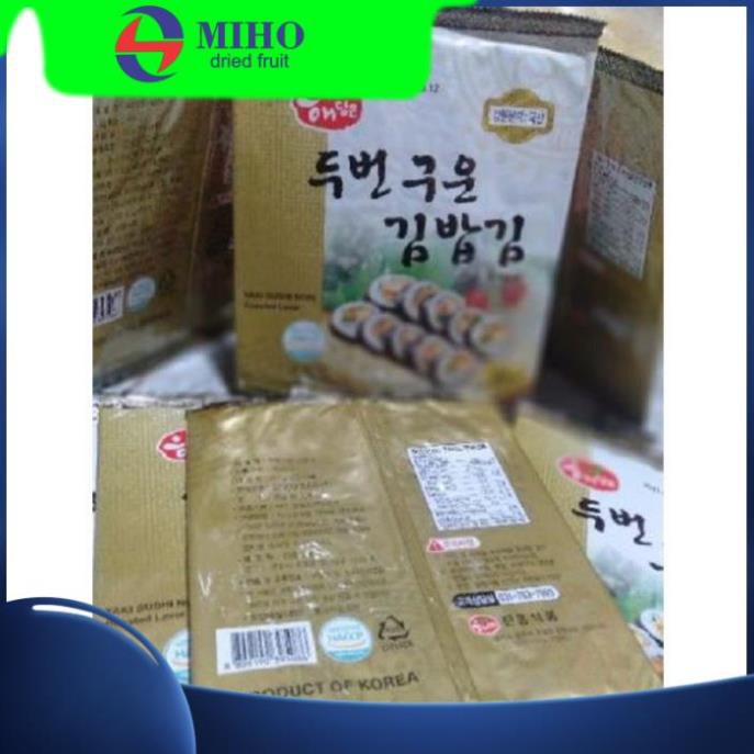 RONG BIỂN HÀN QUỐC LÀM CƠM CUỘN (10 LÁ)