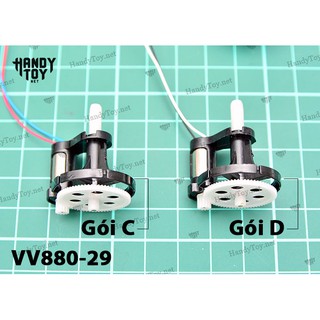 VV880-29 Phụ tùng Motor Coreless chuyên dụng