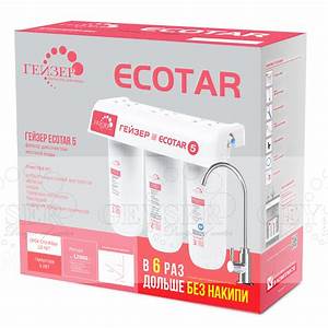 Máy lọc nước Nano Geyser Ecotar 5