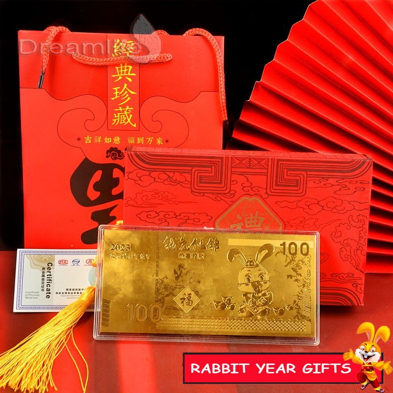 Hộp Quà Tặng Giấy Vàng Hình Thỏ May Mắn Năm Mới 2023 Sang Trọng