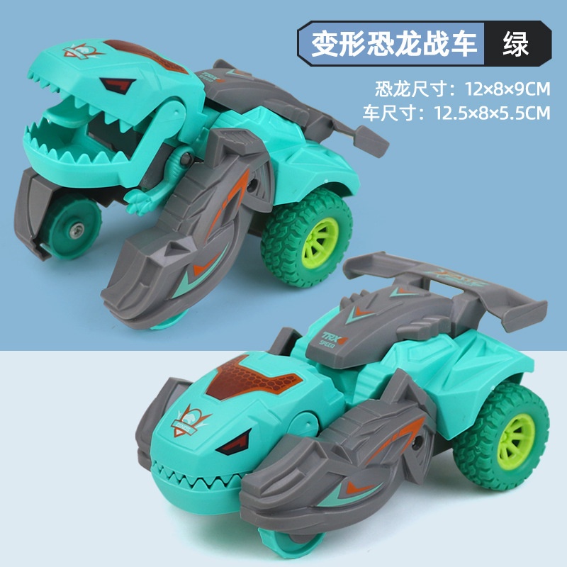 Mô Hình Đồ Chơi Xe Hơi Khủng Long Chống Ẩm Mốc Cho Bé