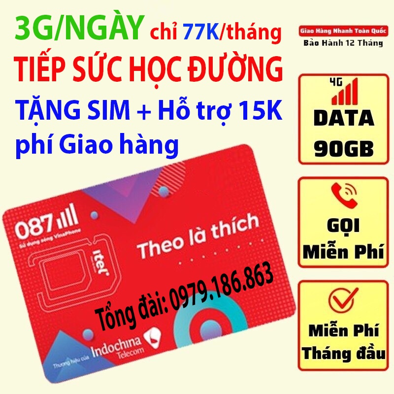 SIM ITEL 4G VINAPHONE 1 NĂM KHÔNG CẤN NẠP TIỀN