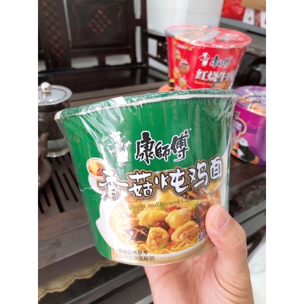 Mì hộp Khang Sư Phụ - 4 mùi vị ( có hoả tốc ) | BigBuy360 - bigbuy360.vn