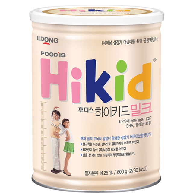 Sữa Hikid xách tay Hàn Quốc