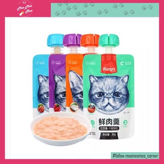 súp thưởng - Pate Wanpy nắp vặn 4 mùi vị cho mèo 90g -Thức ăn dinh dưỡng thú cưng [ HẾT VỊ GIAO NGẪU NHIÊN ]