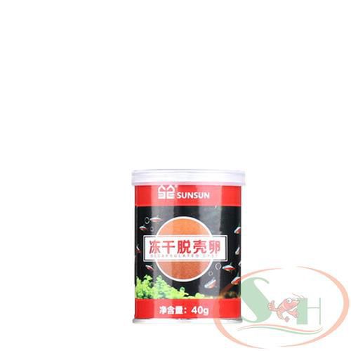 Thức Ăn Cá Sunsun Decapsulated Cyst Food Trứng Artemia Tách Vỏ