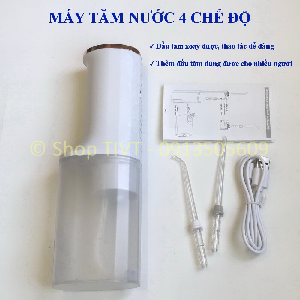 Máy tăm nước 4 chế độ chăm sóc răng, pin sạc tiện dụng, dễ dùng, làm sạch khe răng, ngăn ngừa hình thành cao răng-TIVT