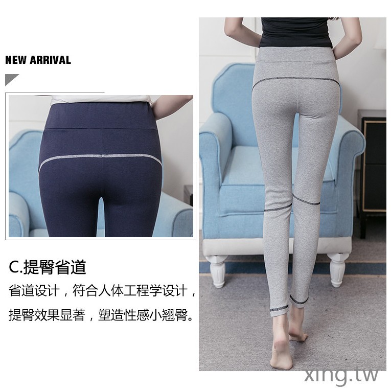 Quần dài tập yoga thiết kế thoải mái cho mẹ bầu | BigBuy360 - bigbuy360.vn