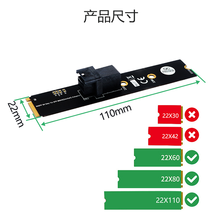 Thẻ Chuyển Đổi Ngff M.2 M Key Sang Sff-8643 Sang M Sff Nvme | BigBuy360 - bigbuy360.vn