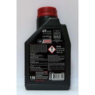 Nhớt motul 7100 / 10W 50 hoặc 10w 40 / 1 lít