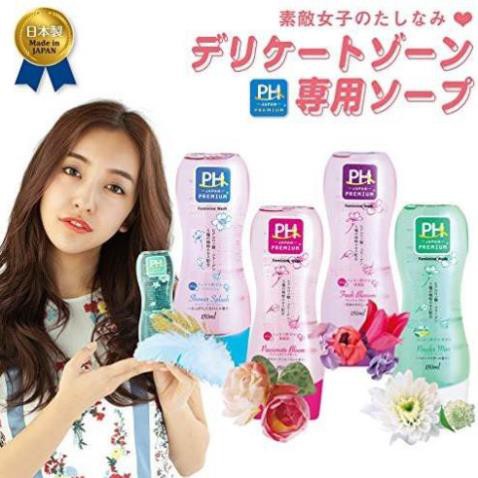 Dung dịch vệ sinh phụ nữ PH Care Premium Siêu thơm hàng nội địa Nhật 150ml