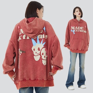 Áo hoodie Made Extreme Drinking Skeleton