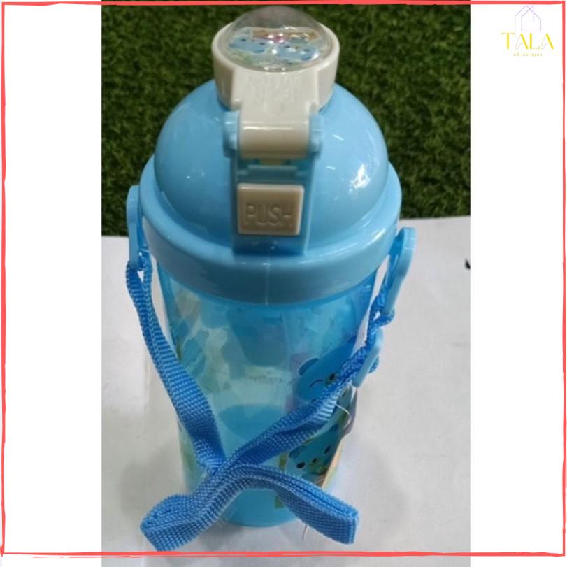 Bình Nước Học Sinh JiaJia 550ml - Bằng Nhựa PP Cao Cấp - Có Sẵn Ống Hút, Dây Đeo Tiện Lợi