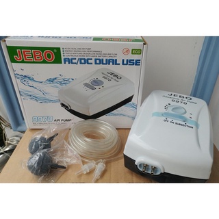 Máy sủi oxy tích điện jebo 9970 cho bể cá