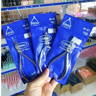 Kìm cắt móng, Kìm Ngọc cắt móng .