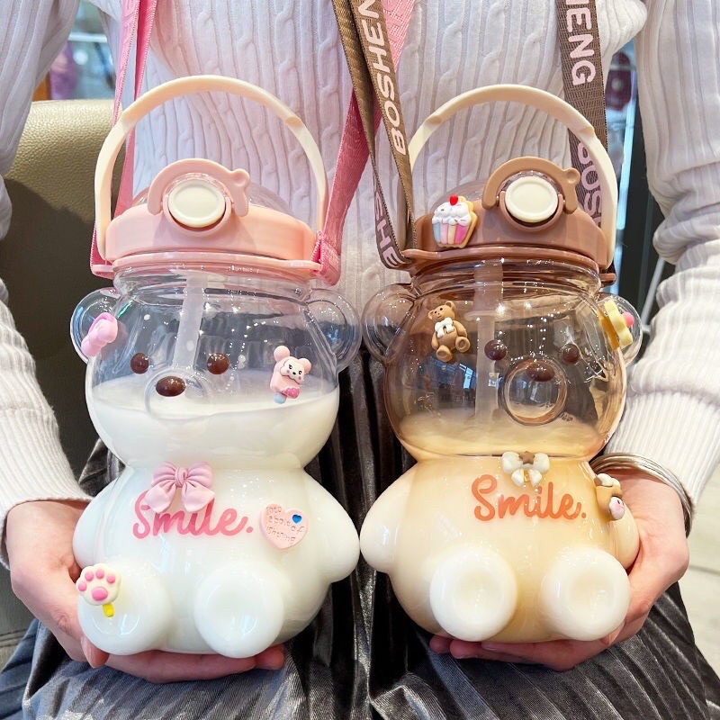 BÌNH GẤU ĐÁNG YÊU 1100ml TIỆN LỢI