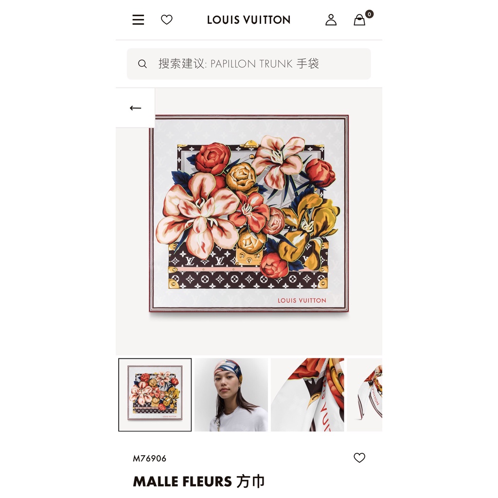 Khăn Quàng Cổ Vuông Bằng Lụa In Họa Tiết Hoa Sang Trọng Thời Trang Mới 2022 35.4 * 35.4 inch