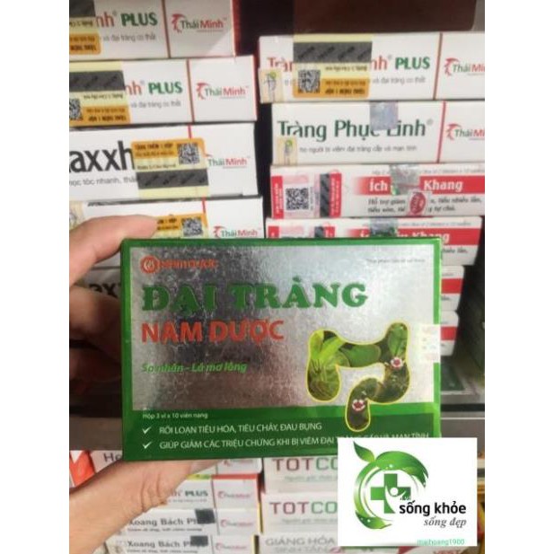 ĐẠI TRÀNG NAM DƯỢC- giảm rối loạn tiêu hoá,tiêu chảy, đau bụng,đầy hơi các triệu chứng đại tràng cấp và mãn tính