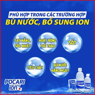 Thức uống bổ sung Ion Bột Pocari [Pocari Sweat dạng bột 5 gói]