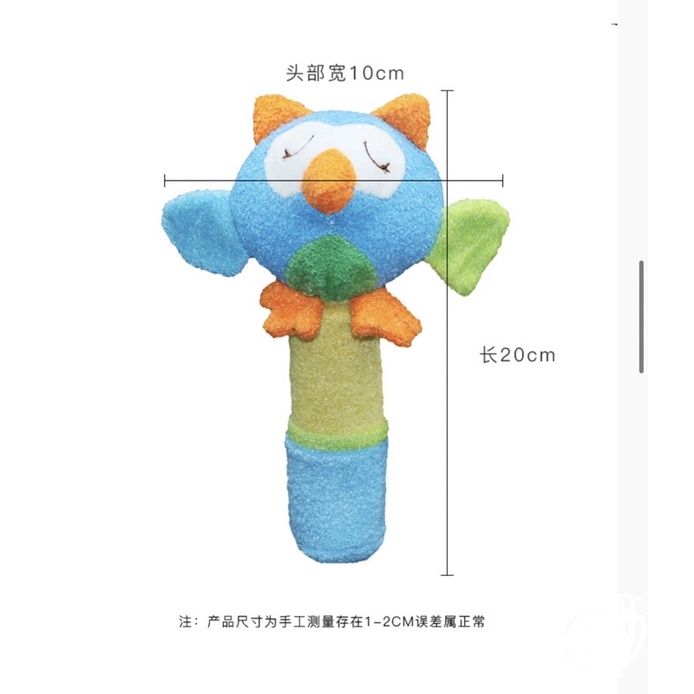 Thú Bông Cầm Tay Cho Bé Đồ Chơi Chút Chít Lục Lạc Cầm Tay Augleka TCT33