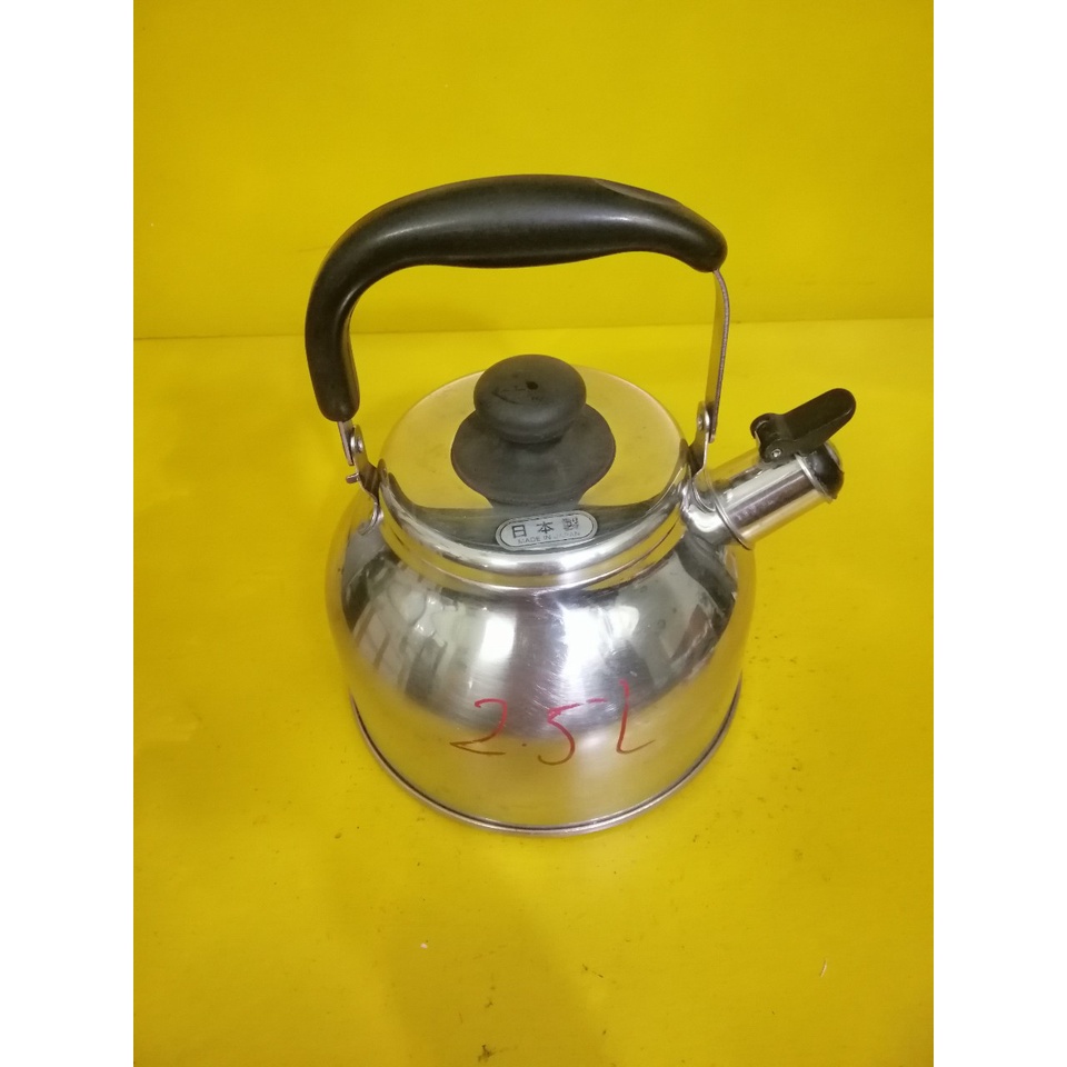 Ấm inox có còi hú nội địa Nhật (2.5L) (411), Dùng được bếp từ