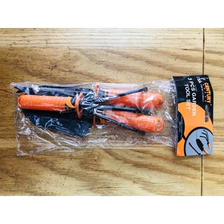 BỘ 3 DỤNG CỤ LÀM VƯỜN CENTURY LU-BDCLV