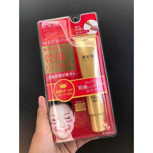 Kem dưỡng chống nhăn vùng mắt và khóe miệng Kracie Hadabisei Wrinkle Care Pack Cream 30g | BigBuy360 - bigbuy360.vn