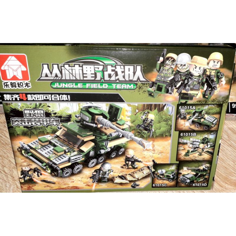 Lắp ráp 1 hộp Lego_Biệt đội rừng xanh 61015 có nhiều chi tiết bằng nhựa