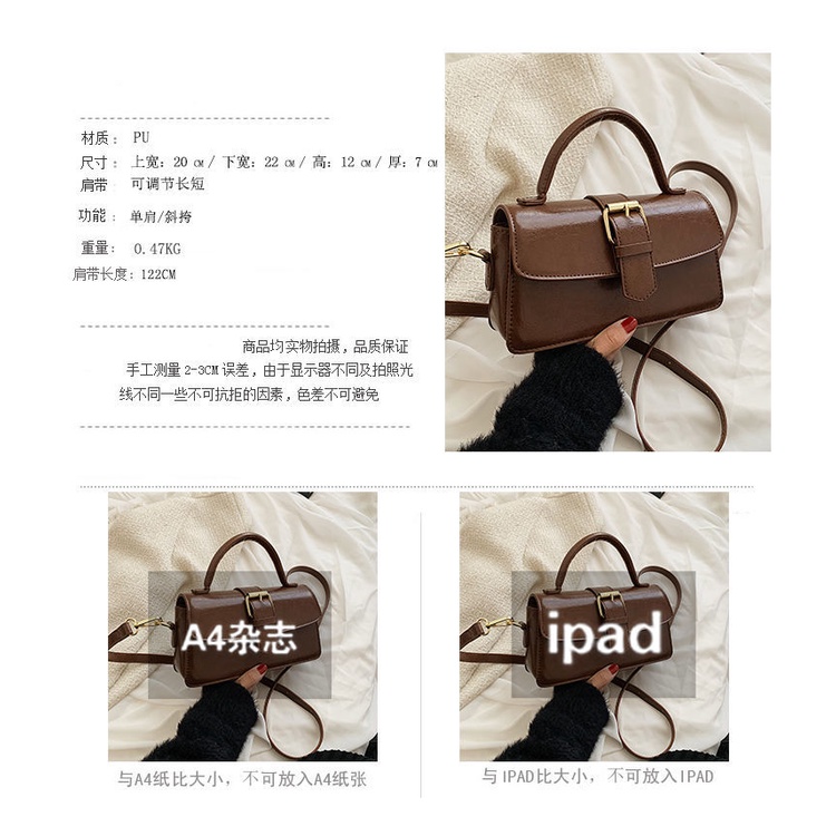 Underarm bag women's 2022 square bag ins one-shoulder strap bag