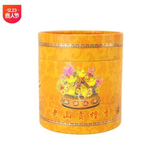 Nhang Vòng Gỗ Đàn Hương cao cấp 12h;24h mùi dịu nhẹ,thanh lọc không khí