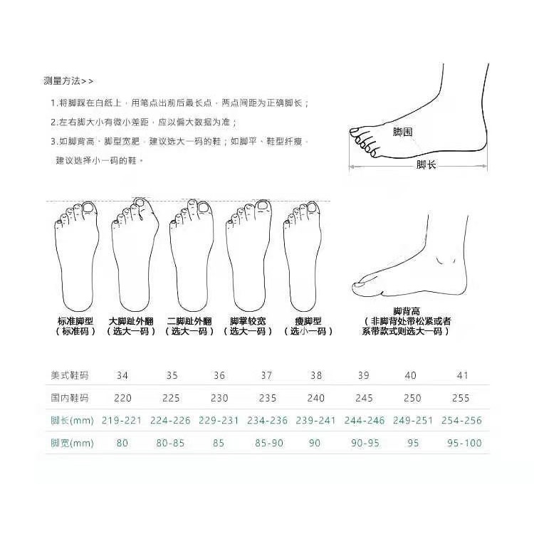 Dép Xỏ Ngón Cao Gót Đính Đá Chống Trượt Thời Trang Mùa Hè Hàn Quốc 2021