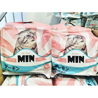 HẠT MIN HẠT CHO MÈO MỌI LỨA TUỔI BỊCH 2KG