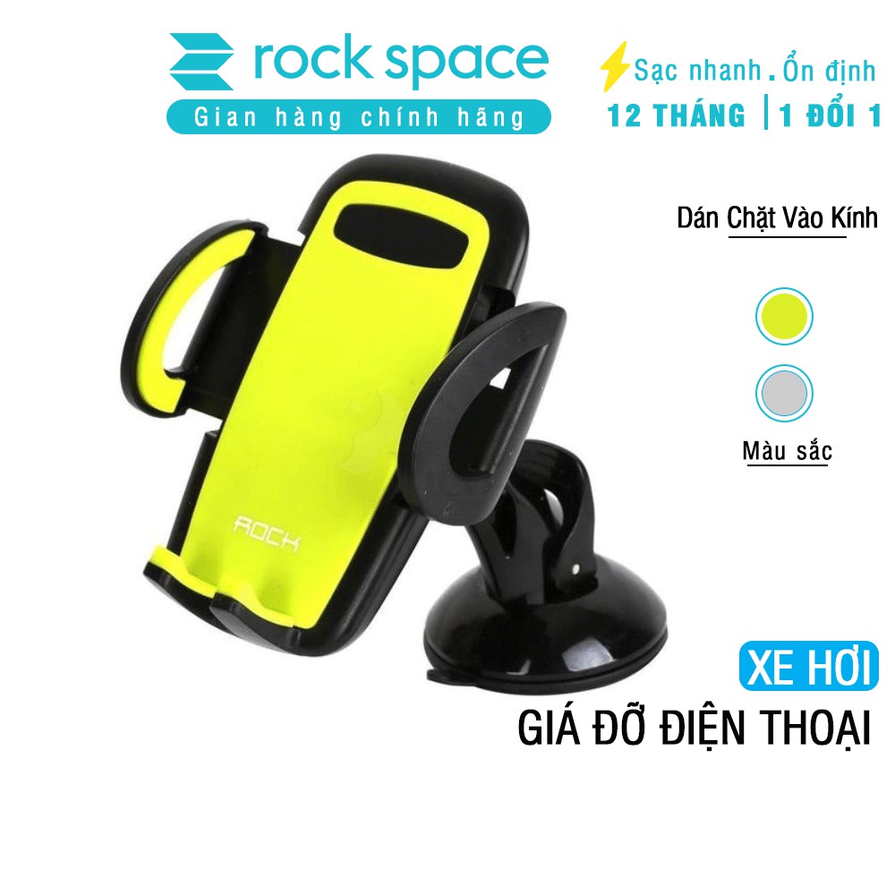 Giá đỡ điện thoại trên xe hơi Rock Deluxe Wild shield- Hàng chính  hãng bảo hành 12 tháng lỗi 1 đổi 1