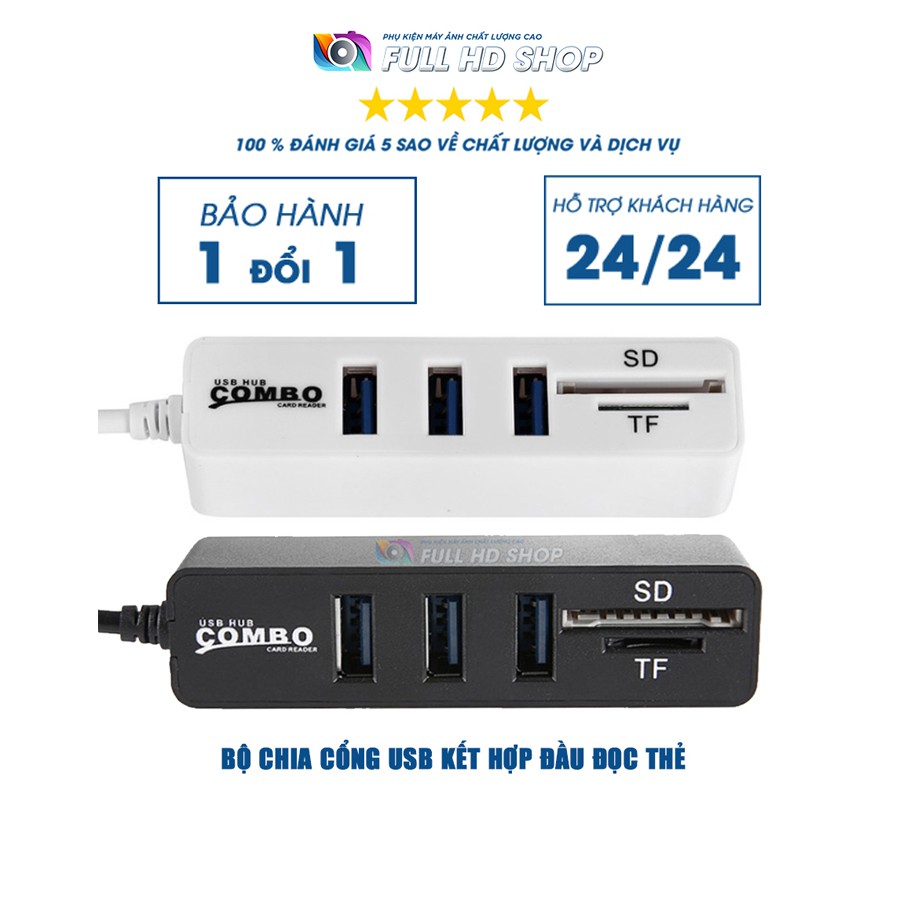 Bộ chia 3 cổng USB - Hub chia cổng USB tích hợp đầu đọc thẻ tiện dụng - Full HD Shop Mã HD12