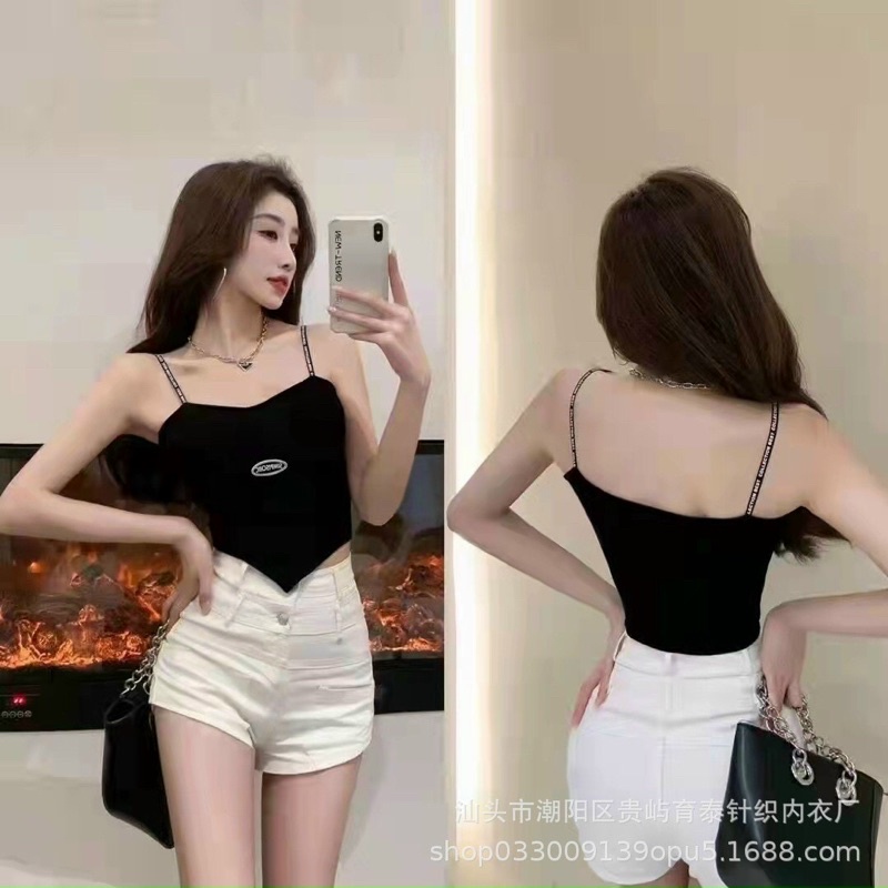 Áo Bra Nữ Dây Vạt Chéo Siêu Sexy Minhduongct