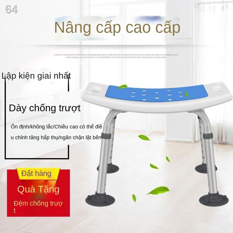 Ghế tắm mới cho người cao tuổi phụ nữ có thai bồn chống trượt phòng đẩu hộ gia đình đặc biệt khuyết tật