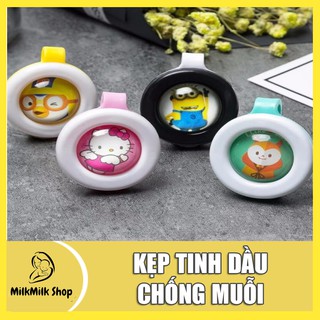 [SIÊU RẺ] Kẹp chống muỗi cho bé |milkmilkshop