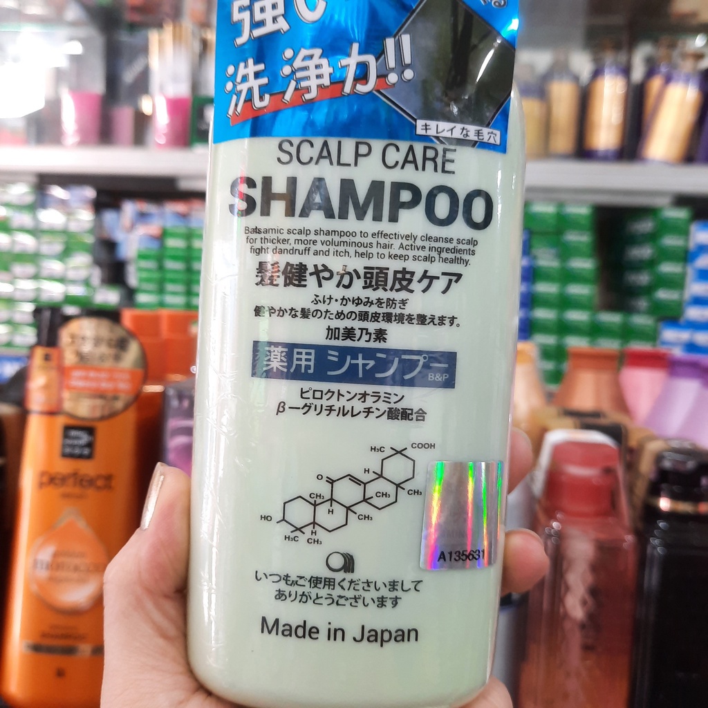 Dầu gội chống rụng tóc và kích thích moc tóc KAMINOMOTO SCALP CARE 300ml - Nhật