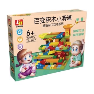Đồ chơi lego nhiều chi tiết muctim89