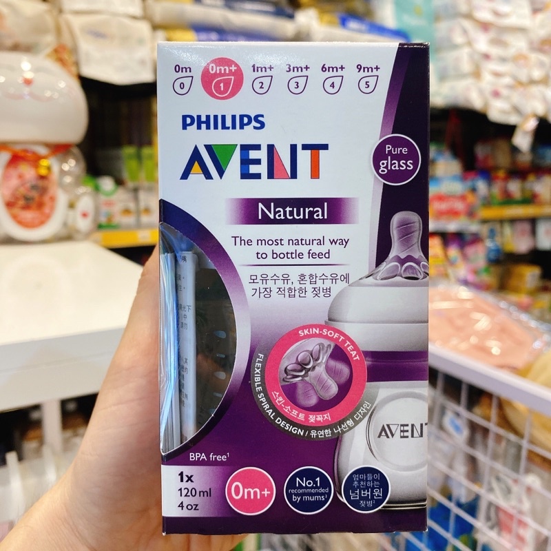 Bình sữa Avent Philip Natural thuỷ tinh 120ml / 240ml