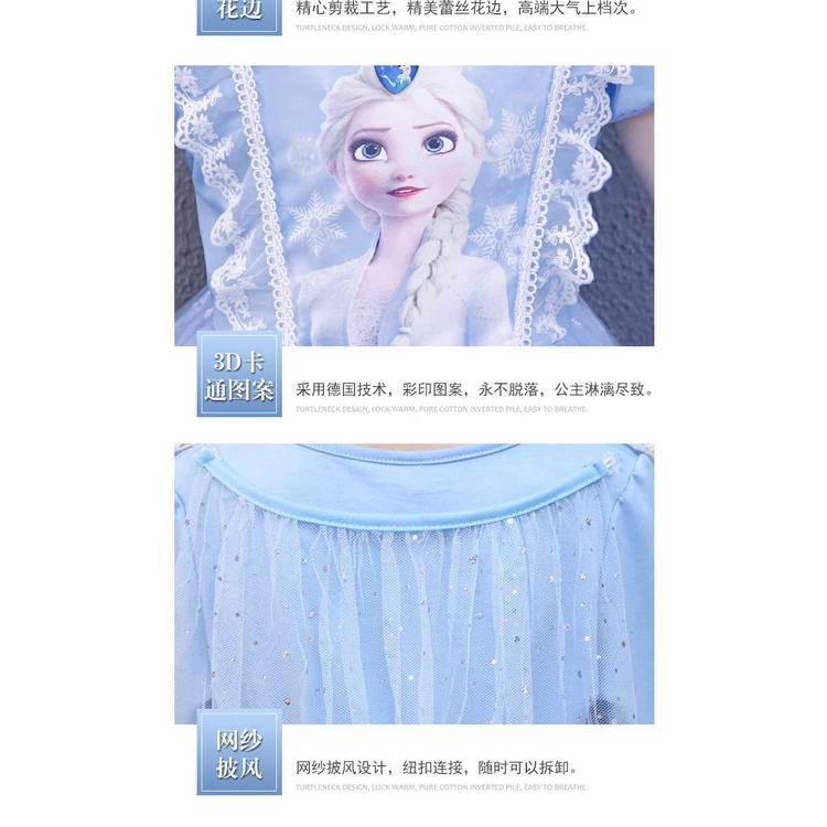 Đầm Công Chúa Không Tay In Hình Elsa Dễ Thương Thời Trang Xuân Hè Cho Bé Gái