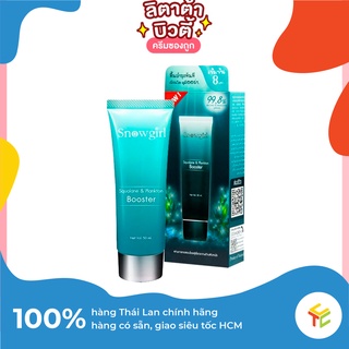 Serum Dưỡng Da Mặt Vi Tảo Biển Snowgirl Squalane & Plankton Booster Thái Lan loại 50ml